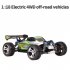 959 A 979 A 2 4G 4 Wheel Drive Off road Drift High Speed Remote Control Car Modeling Toy A979 A