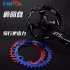 96BCD Positive and Negative Gear Plate Bike Single speed Disc Oval Modified Tooth Plate black 96bcd disc 36T