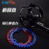 96BCD Positive and Negative Gear Plate Bike Single speed Disc Oval Modified Tooth Plate black 96bcd oval 34T