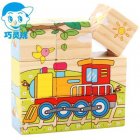 9Pcs Wooden 6 Sides Jigsaw 3D Early Educational Puzzle Toy for Kids Baby Six-sided painting - transportation