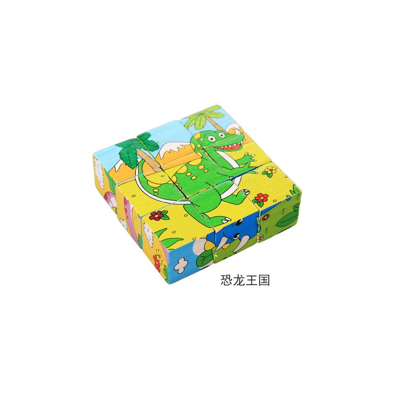 9Pcs Wooden 6 Sides Jigsaw 3D Early Educational Puzzle Toy for Kids Baby Six-sided painting - dinosaur models