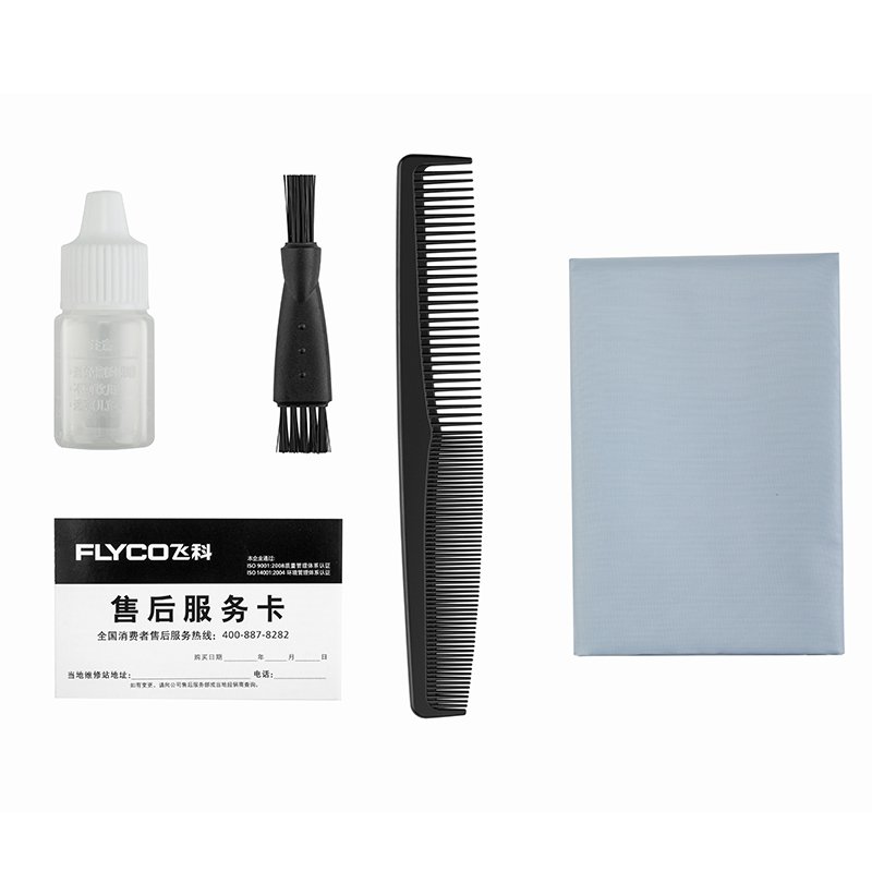 Flyco Blue 100V-240V Shaving Machine for Beard Tondeuse Cheveux Tondeuse Professional Hair Clipper Professional Men FC5809 blue_Australian regulations