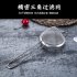 9cm Stainless Steel Fine Mesh Strainer for Removing Bits From Juice Julep Strainer Bar Tool stainless steel