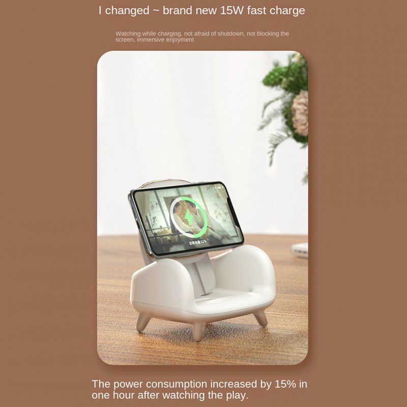 Janpim Wireless Charger for IOS Android Phone 15w Fast Charge Sofa Chair Phone Holder Stand 