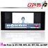 A handheld portable GPS navigation device that utilizes the lightning fast Atlas IV chip  2GB flash memory  and the WIN CE 6 0 operating system for awesome powe