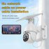 A20 Multi purpose Solar Camera 1080P HD Intelligent Security Camcorder Wide angle Rainproof Wifi Cam White