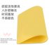 A4 Size 20   30cm Thick Tattoo Practice Artificial Skin Blank Silicone Double Sides Pad Supply 20 30CM