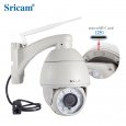 720P Wireless WiFi IP Camera IR EU Plug