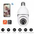 A6 Light Bulb Security Camera 355  Pan 90  Tilt Wifi Outdoor Indoor Light Bulb Camera Easy Installation Camera For E27 Socket White