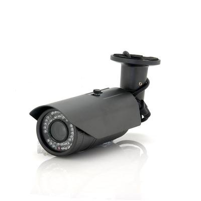 HD Weatherproof IP Security Camera - Gamma