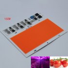 AC220V Free Drive Plant Grow Light with Integrative Light Source for Plant Vegetable Cultivation Horticulture Industrial Seedling 150W Full spectrum 380 840NM