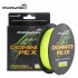 ANGRYFISH Diominate PE X8 Fishing Line 500M 547YDS 8 Strands Braided Fishing Line Multifilament Line Yellow 3 0  0 28mm 40LB
