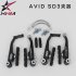 AVID SD3 BMX Road Mountain Bike V Brake Bicycle Parts Accessories Black half
