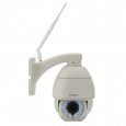 Outdoor Weatherproof PTZ Speed Dome Camera
