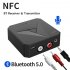 Abs Bluetooth 5 0  Adapters Receiving and Transmitting 2 in 1 Car 3 5AUX RCA Mobile Phone NFC Bluetooth Adapter  black