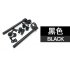 Adjustable Handlebars Clip On Bar Ends Fork Adjusters Yoke Nut Guard Pad Set for Kawasaki Black