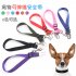 Adjustable Pet Seat Belt Harness for Dog Supplies pink L