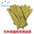 Adult Electric Welding Gloves Wear Resistance Non slip Working Driving Leather Gloves Unisex XL