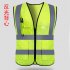 Adults High Visibility 5 Pockets Safety Reflective Zipper Vest Warning Waistcoat