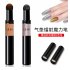 Air Cushion Magic Powder Pen 10 Colors Laqcuer Nail Art Mirror Effect Nail Makeup Fast Design Powder LS 02