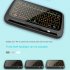 Air Mouse 2 4GHz Wireless Touch Keyboard Air Fly Mouse Plug And Play Mini Backlit Keyboard For PC Smart TV Box Tablet Laptop H18 backlit version