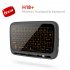 Air Mouse 2 4GHz Wireless Touch Keyboard Air Fly Mouse Plug And Play Mini Backlit Keyboard For PC Smart TV Box Tablet Laptop H18 backlit version