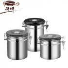Airtight Coffee Canister 304 Stainless Steel Kitchen Food Storage Container With Spoon Date Trackers Stainless steel 1.2L