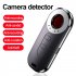 Ak400 Camera Detector High sensitivity Wireless Signal Infrared Detection Anti Theft Alarm Portable Finder Scanner AK400