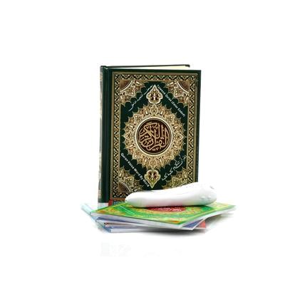 Quran Reading Set w/ Readers + Translations