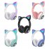 Aks 28 Rgb Cat Ear Bluetooth Headphones Stereo Music Helmet Wireless Microphone Control Phone Earphone black