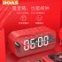 Alarm Clock Radio with Wireless Bluetooth Speaker FM Radio Night Light Home Bedroom Kitchen Office Kids Pink