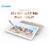 Alldocube Cube Free Young X7 PLUS Phone Call 4G Tablet 10 1  IPS 1920 1200 Android 6 0 MT8783V CT Octa Core 3GB RAM 32GB ROM