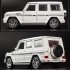 Alloy Car Model Ornaments Compatible for Brabus G Simulation Pull Back Car Toy Children Gifts for Brabus G700 Red