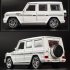 Alloy Car Model Ornaments Compatible for Brabus G Simulation Pull Back Car Toy Children Gifts Pink Boxed