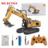 Alloy Engineering Vehicle Remote Control Excavator Bulldozer Dump Truck Electric Toys For Boys 8 channel Excavator English 