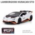 Alloy Simulation 1 24 Sports Car  Model Colored Children Metal Pull back Toy Home Collection Ornaments Holiday Gifts  bracket Box  White