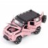 Alloy Simulation  Car  Toy 1 32 G550 Adventure Edition Alloy Off road Car Model Children Toys Study Living Room Collection Ornaments White