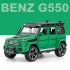 Alloy Simulation  Car  Toy 1 32 G550 Adventure Edition Alloy Off road Car Model Children Toys Study Living Room Collection Ornaments Green