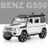 Alloy Simulation  Car  Toy 1 32 G550 Adventure Edition Alloy Off road Car Model Children Toys Study Living Room Collection Ornaments White