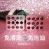 Aluminum Pink Diy Lipstick Mold with 12Holes Lipbalm Fill Mould Maker Tools Pink