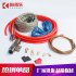 Amplifier Subwoofer Speaker Installation 8GA 5m Power Cable 1500W AMP Fuse Holder Car Audio Speakers Wiring Kits Cable 60A 8GA