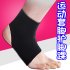 Ankle Brace Basketball Football Sprain Protection Women Running Cover Joint Fix Protective CLothing black S