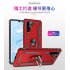 Anti proof Phone Case Magnetic Car Phone Holder Case Cover for P30 pro Gold Huawei P30 pro