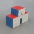 Anti stick Magic  Cube Educational Puzzle Toy For Kids Stress Reliever 2 in 3