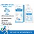 Antibacterial Hand Gel Silver Ion Bacteriostatic Antibacterial Liquid Alcohol free Hand Sanitizer  30ml