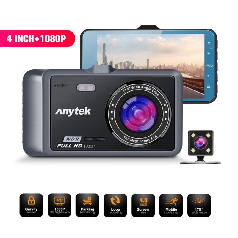 Anytek A60 4 inch IPS Screen 1080P HD 170Degree Wide Angle ADAS Dual Camera Driving Recorder Silver gray