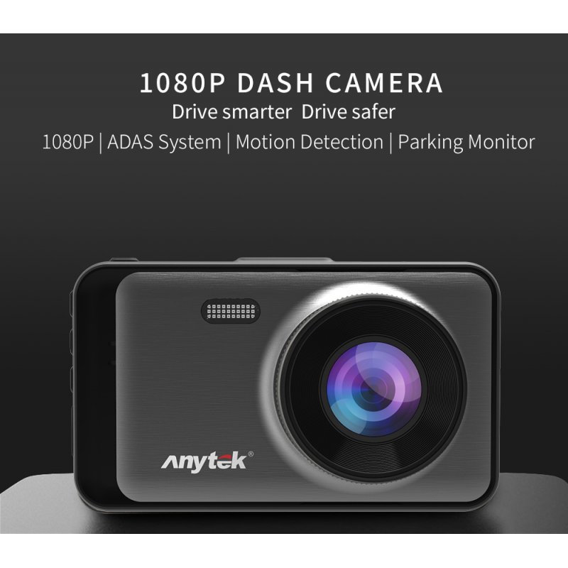 Anytek sales dvr camera