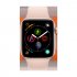 Apple Smart iWatch Series 4 Health Monitoring Lightweight Watch  GPS Cellular   44mm   40mm  white GPS 40mm