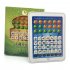 Arabic  Sound  Reading  Book Unique Design Battery Powered Lightweight Portable Puzzle Early Education Machine Funny Learning Toy Blue