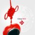 Are you looking for this item as well as the Chinavasion famous Heart Shaped Keychain Digital Photo Frame with Imperial Art Strap  